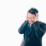 【pixiv投稿の注意】アカウント停止の主な原因4選